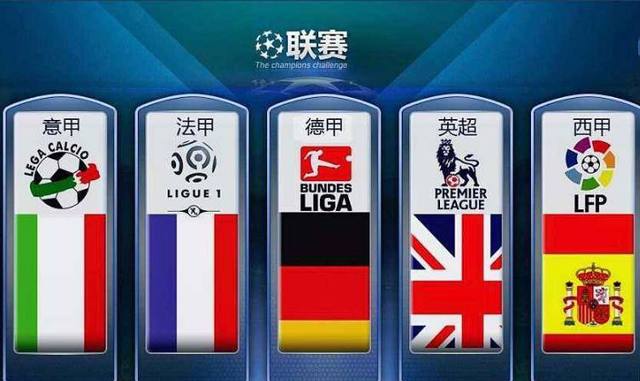 新型合成材